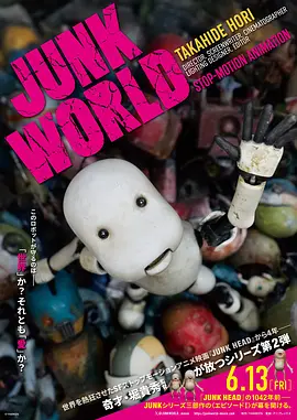 国产在线不卡